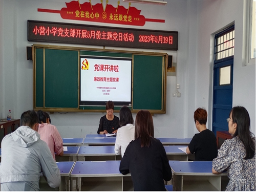 1684743876513187.jpg 图片3.jpg