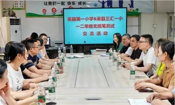 1684744196426584.jpg 微信图片_20230522162543.jpg