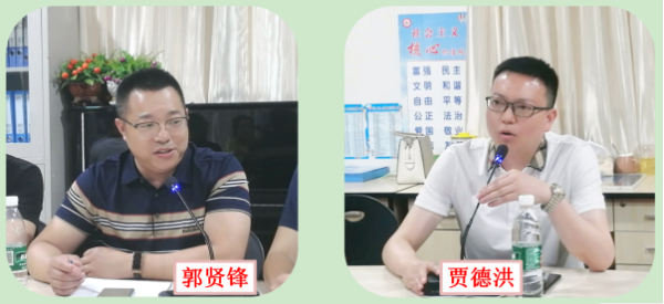 1684744251506125.png 微信图片_20230522162629.png