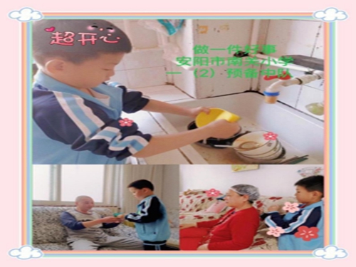 1684744653231544.jpg 4_副本.jpg