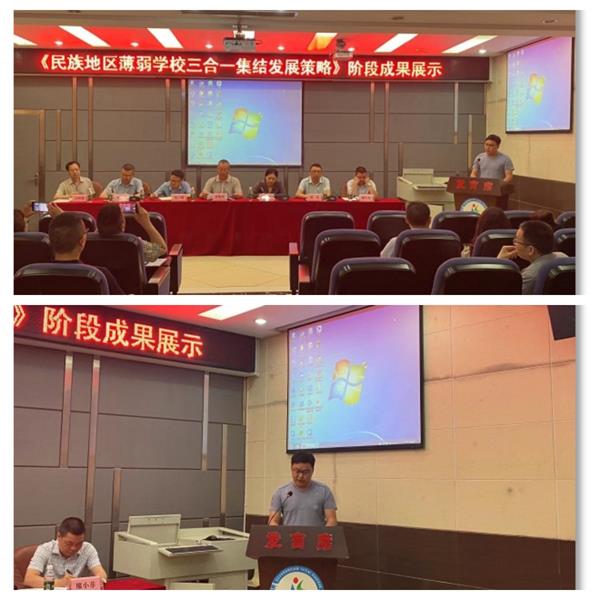 1684745496771743.jpg 33333333333.jpg