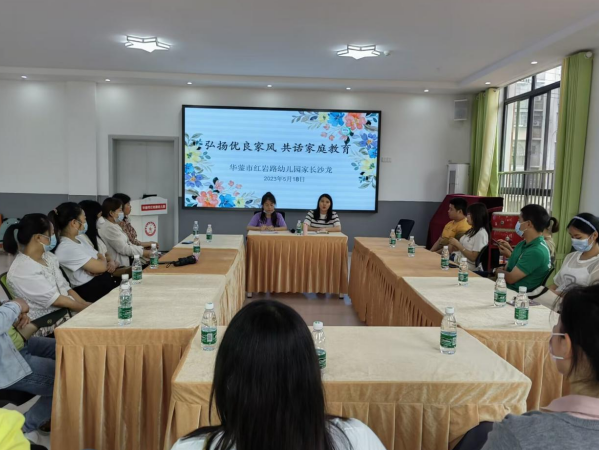 1684745693942230.png QQ图片20230522165308.png