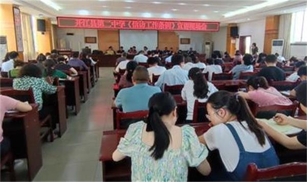 1684746151827485.jpg -644f599f53da02f2_proc_看图王.jpg