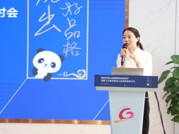 1684746600319716.png QQ图片20230522170726.png