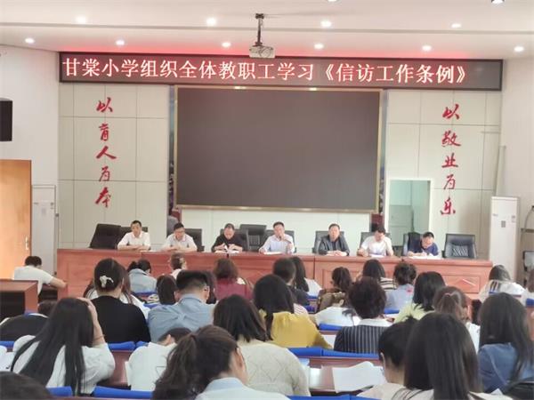 1684746719944169.jpg 1EF923A139B4297120047D1214D39A80_proc.jpg