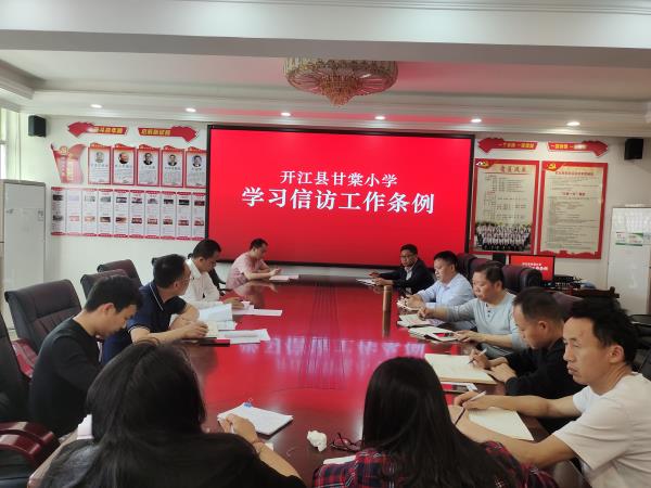 1684746738803542.jpg 33f3b11604295cfd_proc.jpg