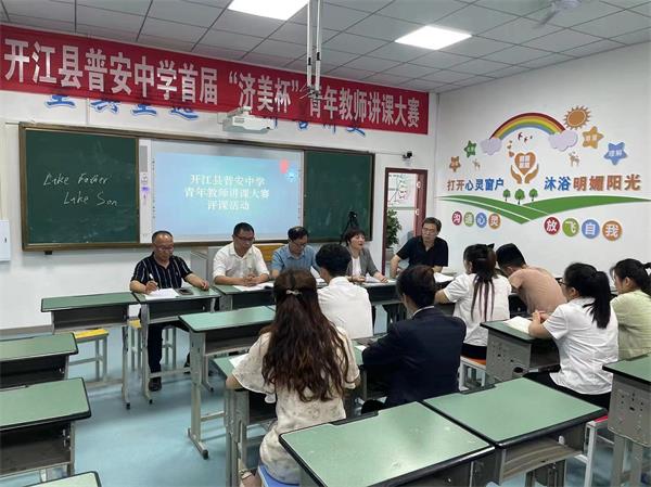 1684747175299817.jpg mmexport1684744782658.jpg