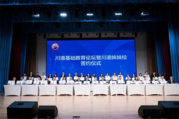 1684762411279866.jpg 2.jpg