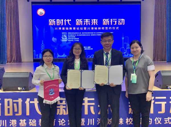 1684762430814792.png 3.png