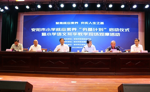 1684802673458239.jpg 1.jpg