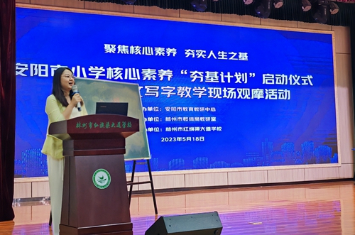 1684802718118374.jpg 2.jpg