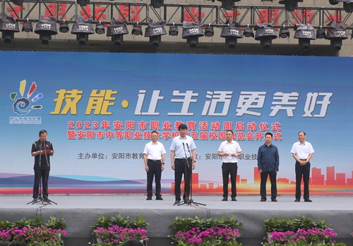 1684803423746959.jpg 5.jpg