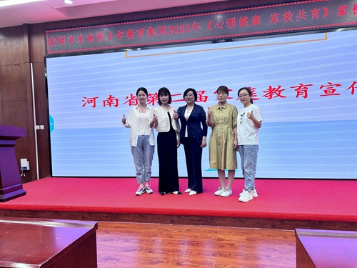 1684804856991702.jpg 图片6.jpg