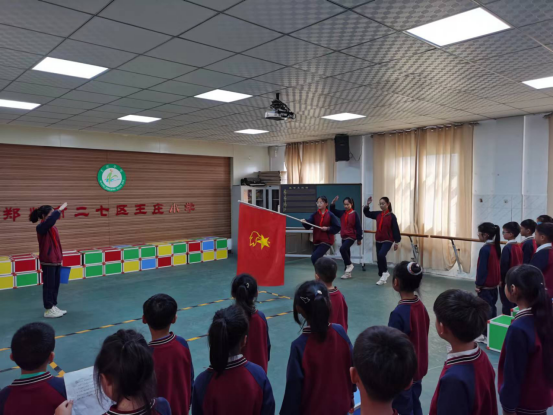 1684808096678585.png 5.23王庄:红领巾心向党,争做新时代好队员92.png