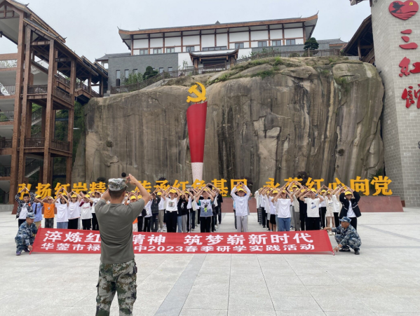 1684815973384112.png QQ图片20230523122157.png