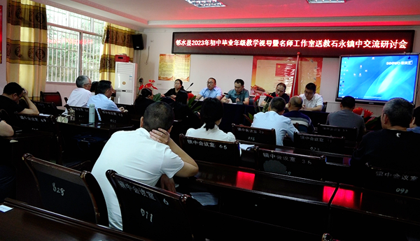 1684823887480545.png 图片 2.png