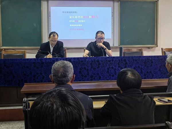 1684827410672094.png 图片2.png