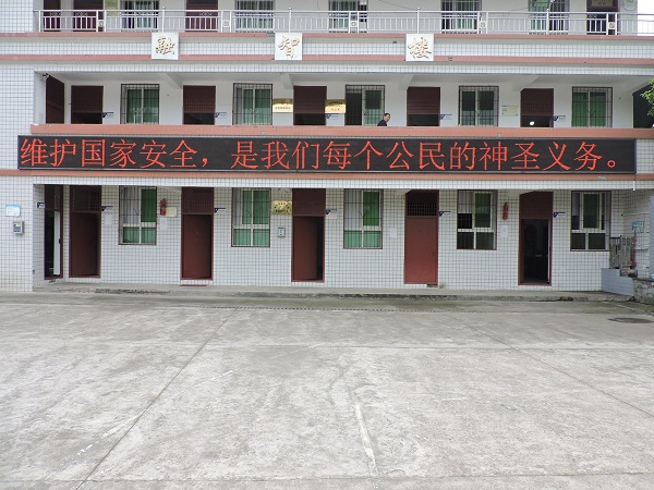 1684828317988431.jpg 1.jpg