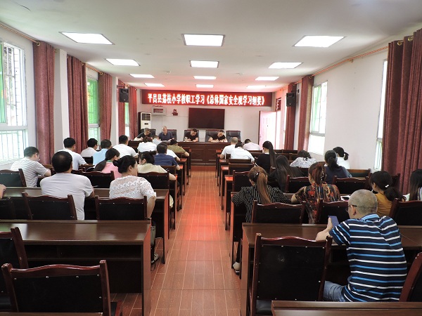 1684828330446659.jpg 2.jpg