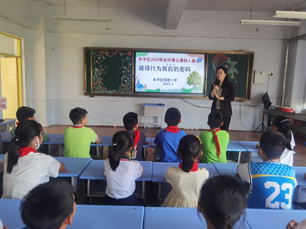 1684830225802785.jpg QQ图片20230523160234.jpg