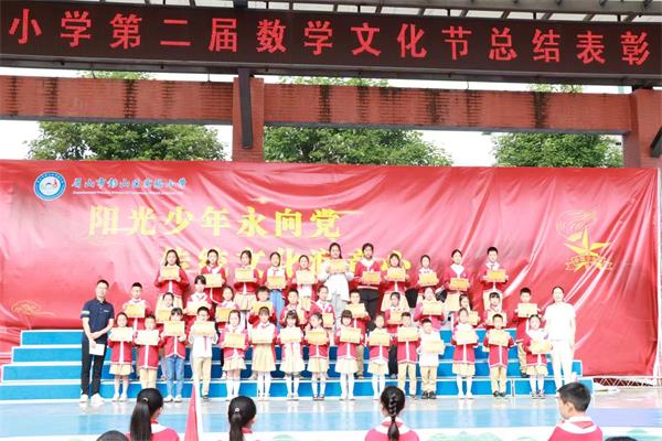 1684839856974973.jpg 微信图片_20230523190141.jpg