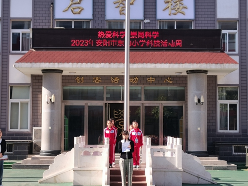 1684846522552238.jpg 微信图片_202305231843243.jpg