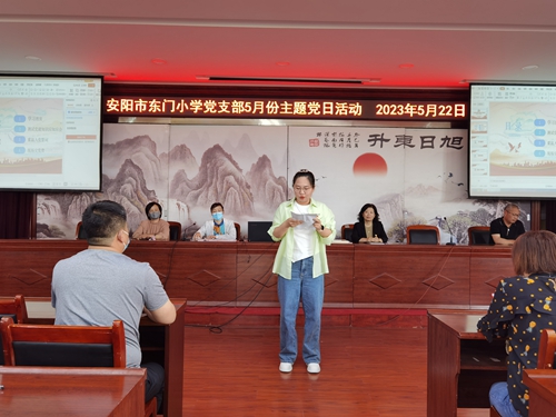 1684847381643792.jpg 微信图片_202305231844368.jpg