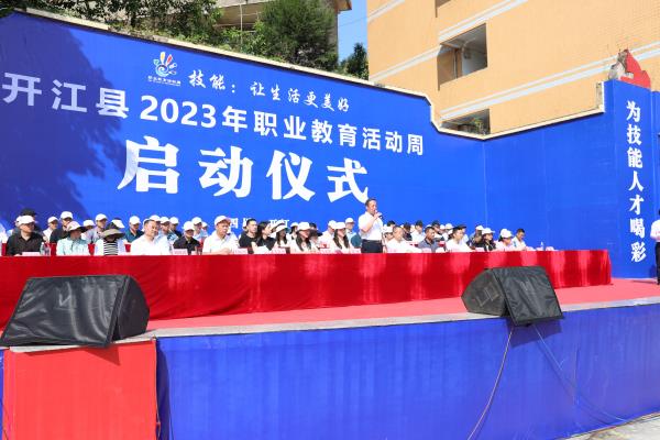 1684895148410340.jpg 01 (1)_proc.jpg