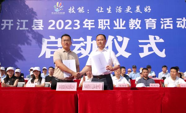 1684895197474664.jpg IMG_7560_proc.jpg