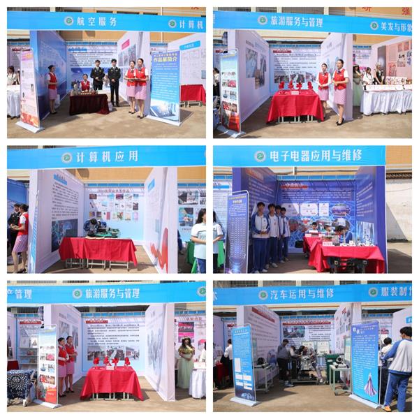 1684895243196610.jpg 1111111111111111.jpg