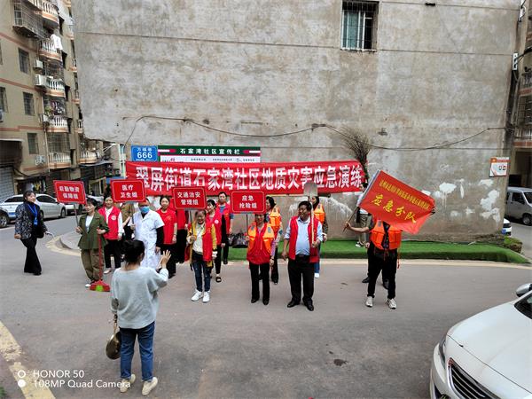 1684897095665534.jpg 微信图片_20230524105524.jpg