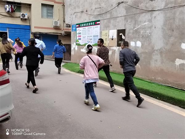 1684897118684151.jpg 微信图片_20230524105538.jpg