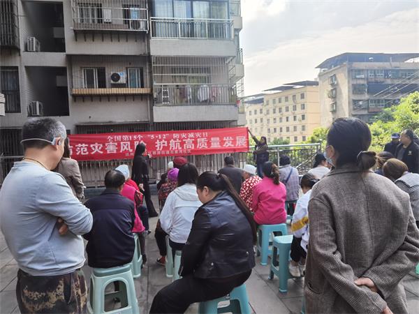 1684897183806293.jpg 微信图片_20230524105459.jpg