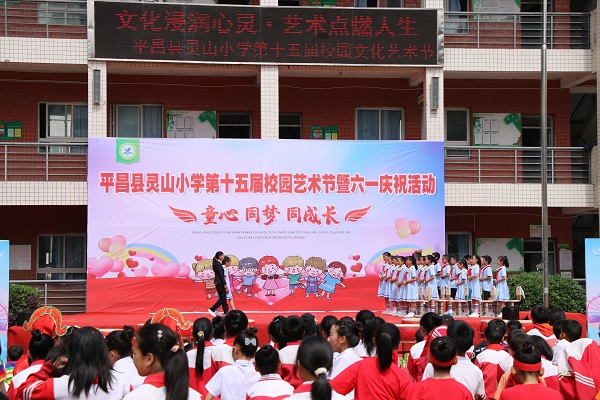 1684920092217006.jpg 3.jpg