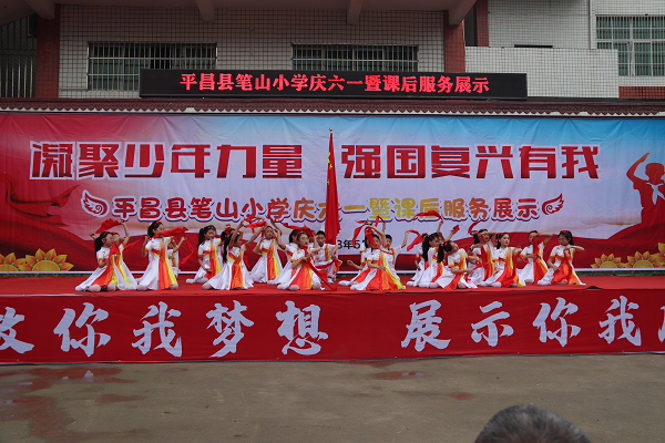 1684921309523471.png 图片3.png