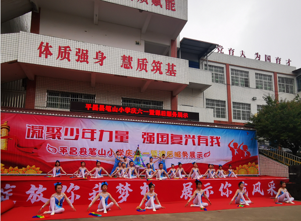 1684921318329557.png 图片2.png