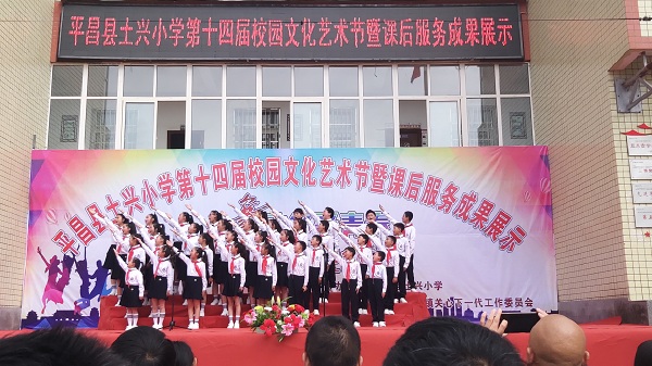 1684921707762421.jpg 3.jpg