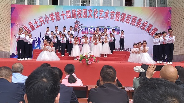 1684921715355250.jpg 4.jpg