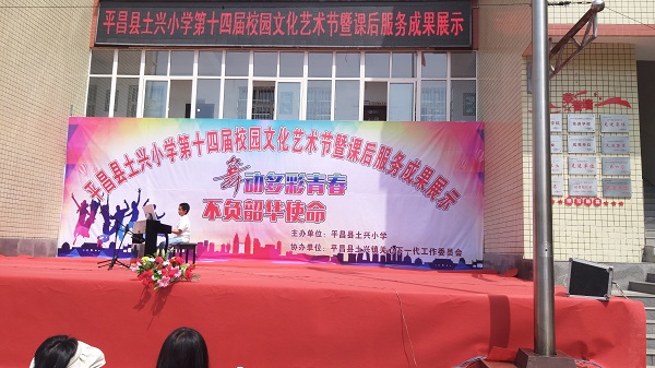 1684921729997487.jpg 1.jpg