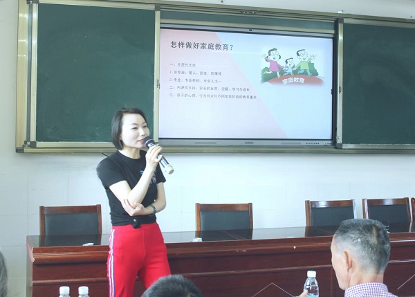 1684921867236782.jpg 微信图片_20230524154313.jpg