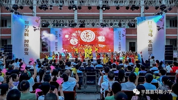 1684926135472120.jpg 640.jpg