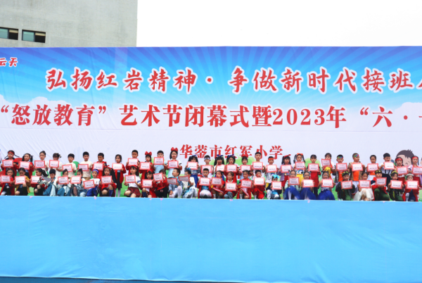 1684926160256010.png QQ图片20230524185748.png