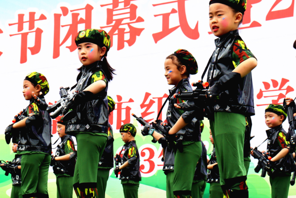 1684926184637943.png QQ图片20230524185833.png