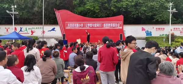 1684926647777333.jpg 640.jpg