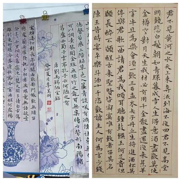 1684930400397392.jpg 3333333333333.jpg