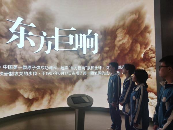 1684932807688947.jpg 微信图片_20230524150644_proc.jpg