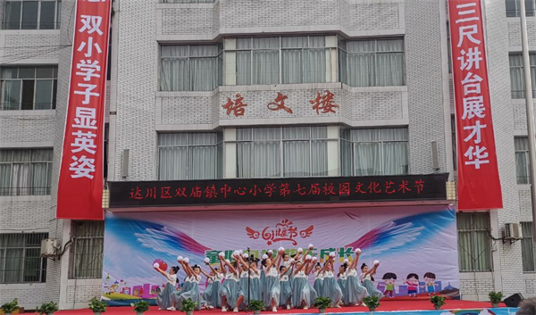 1684933526185511.png 图片3.png