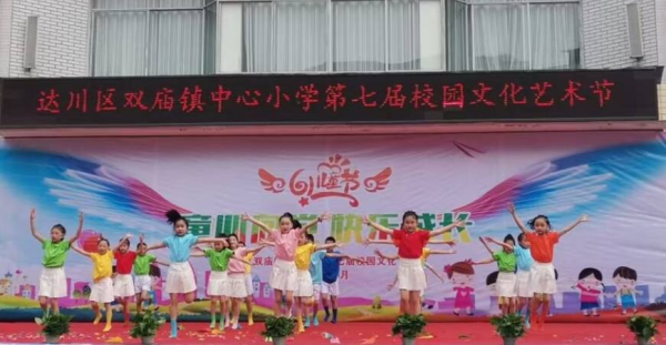 1684933544509118.png 图片4.png