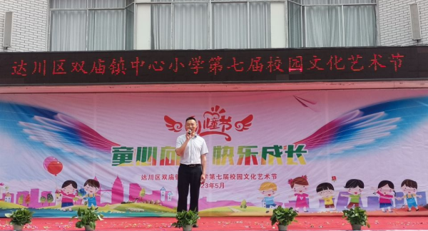 1684933560323220.png 图片5.png