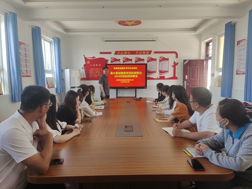 1684933783551815.jpg 微信图片_20230524082848.jpg